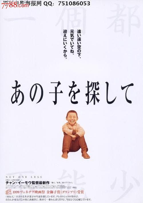 办理田纳西理工大学文凭毕业证